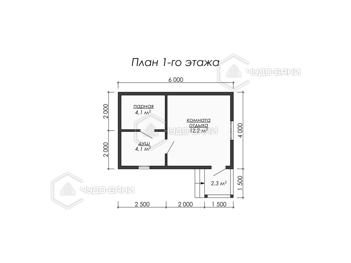 Баня Суздаль